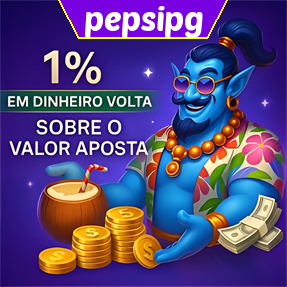 pepsipg Rebate